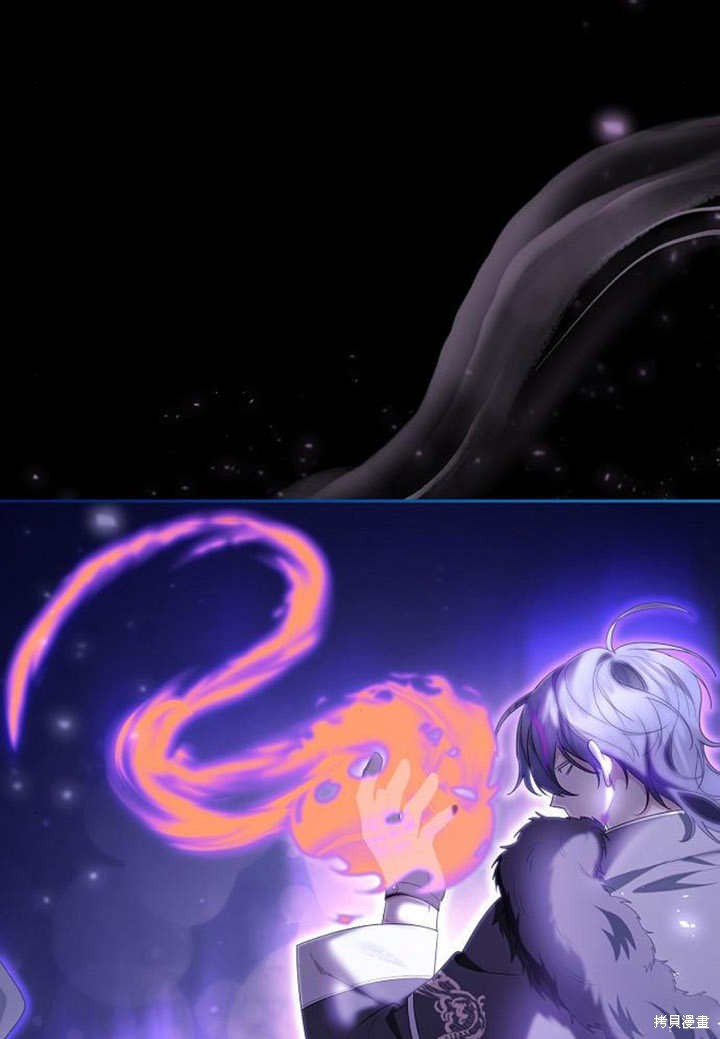 住在逃跑女主的隔壁 第31话 第15页