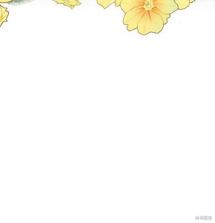 住在逃跑女主的隔壁 第43话 第79页