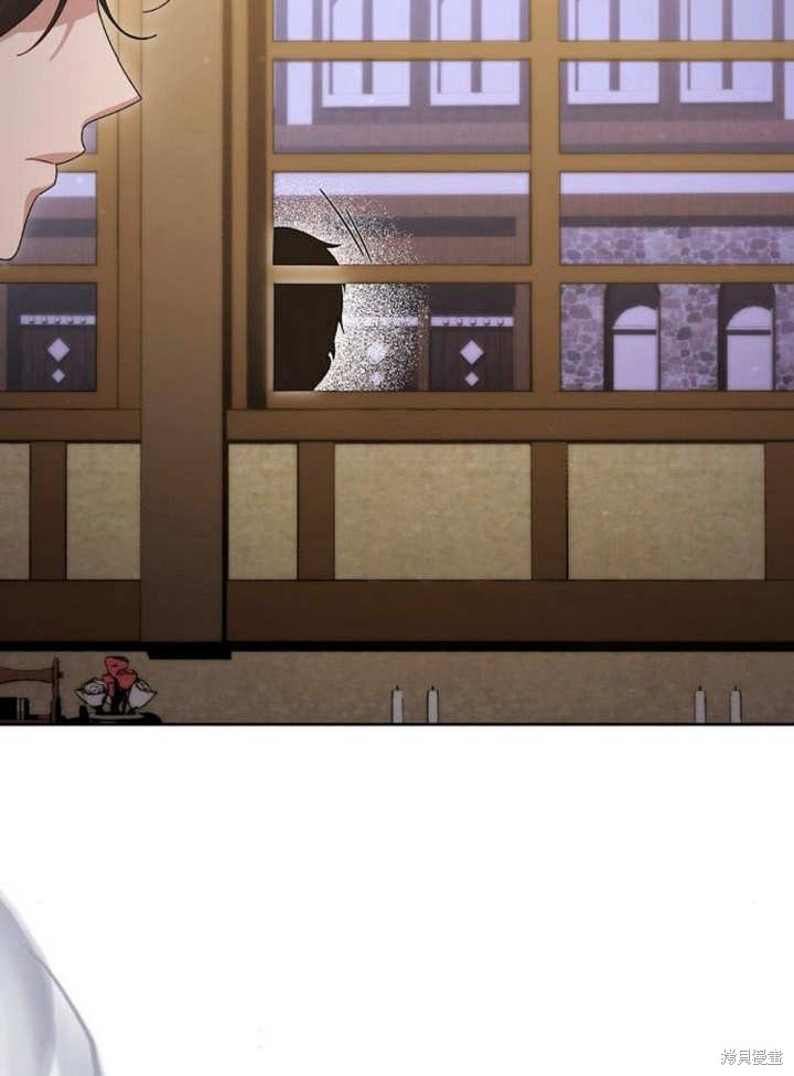 住在逃跑女主的隔壁 第47话 第16页