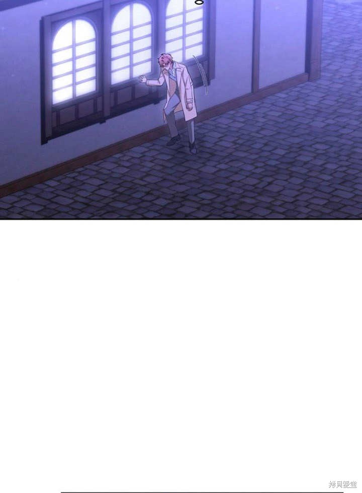 住在逃跑女主的隔壁 第47话 第69页