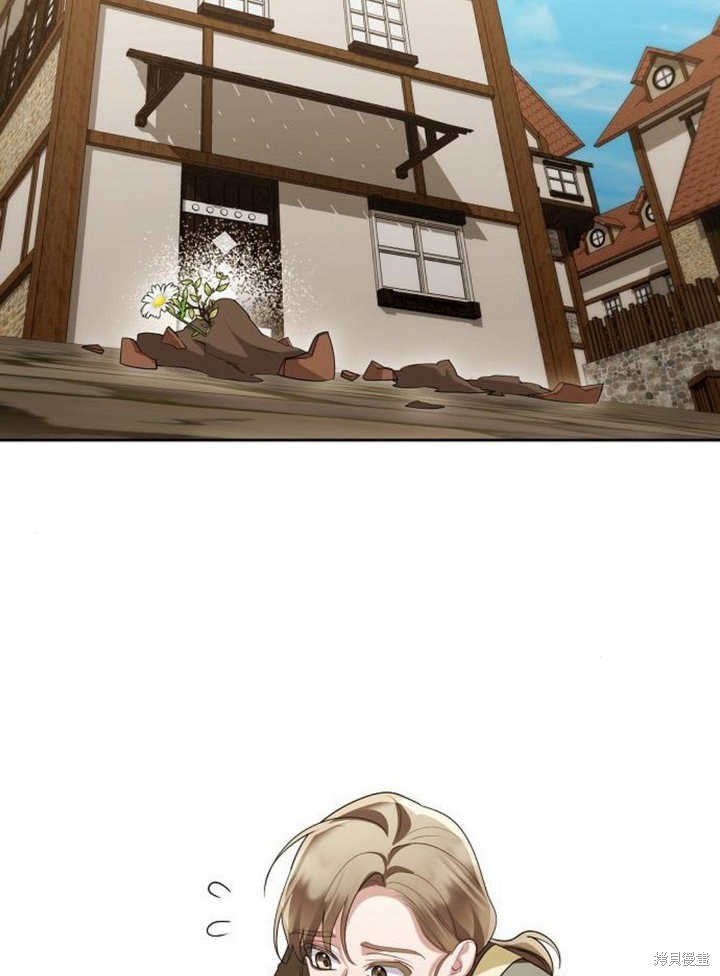 住在逃跑女主的隔壁 第54话 第87页