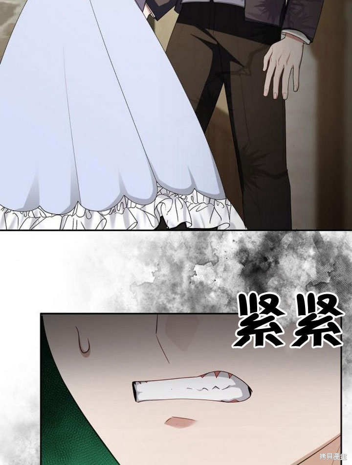 住在逃跑女主的隔壁 第69话 第64页