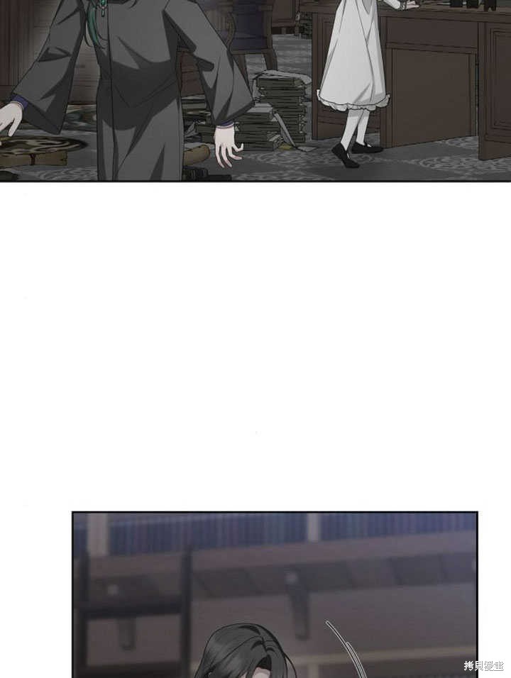 住在逃跑女主的隔壁 第71话 第67页