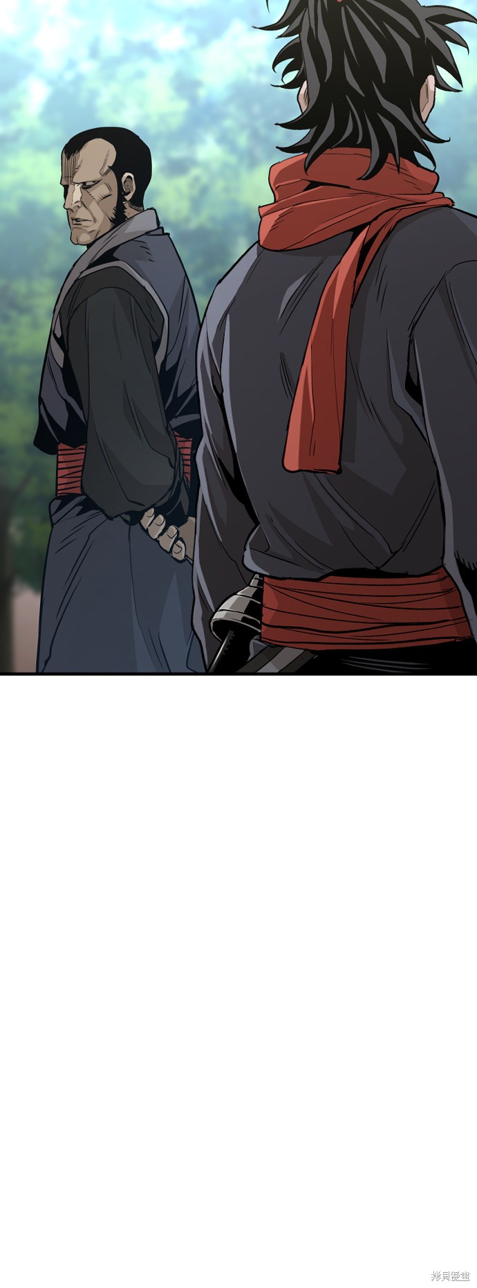 天魔育成 第13话 第7页