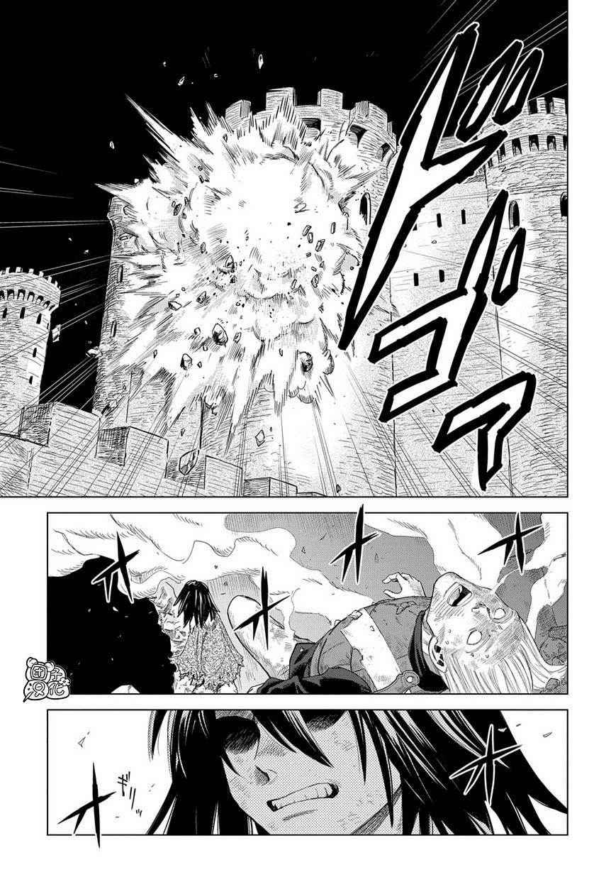魔导的系谱 第1话 第4页